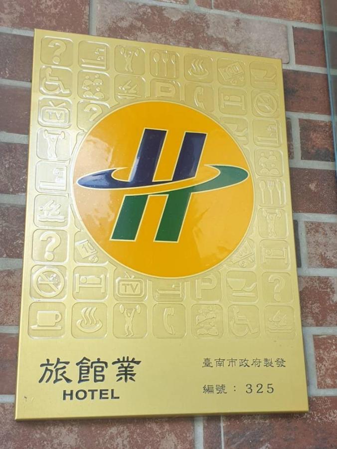 Anping Kensington Hotel Tainan Exterior photo